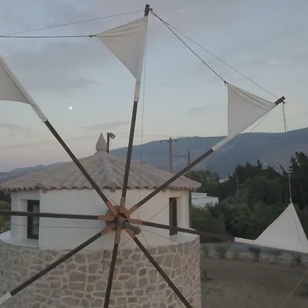 Milos Maison Appartement *